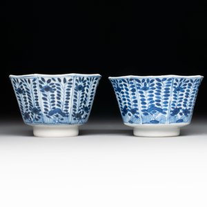 Six Chinese blue and white cups and seven saucers, 18/19th C. — photo 15