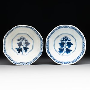 Six Chinese blue and white cups and seven saucers, 18/19th C. — photo 16