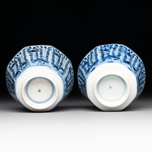 Six Chinese blue and white cups and seven saucers, 18/19th C. — photo 17
