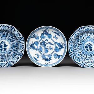 Six Chinese blue and white cups and seven saucers, 18/19th C. — photo 2