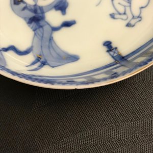 Six Chinese blue and white cups and seven saucers with gilded design, Kangxi/Yongzheng — 照片 19