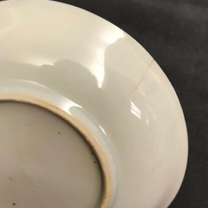 Six Chinese blue and white cups and seven saucers with gilded design, Kangxi/Yongzheng — 照片 21
