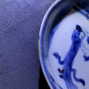 Six Chinese blue and white cups and seven saucers with gilded design, Kangxi/Yongzheng — 照片 26