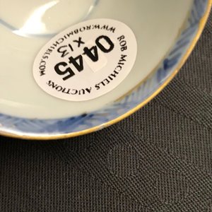 Six Chinese blue and white cups and seven saucers with gilded design, Kangxi/Yongzheng — 照片 40