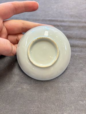 Six Chinese blue and white cups and ten saucers, Kangxi — 照片 20