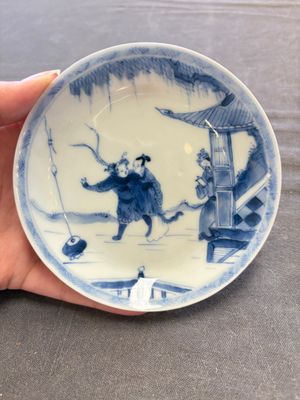Six Chinese blue and white cups and ten saucers, Kangxi — 照片 7