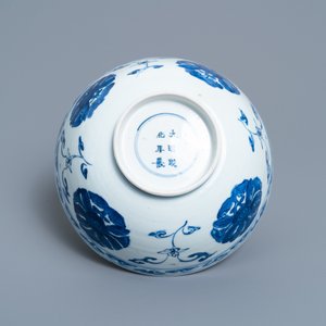 Six Chinese blue and white cups, six saucers and a bowl, Ming and Kangxi — photo 7