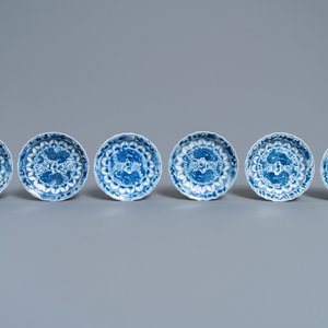 Six Chinese blue and white cups, six saucers and a bowl, Ming and Kangxi — photo 9
