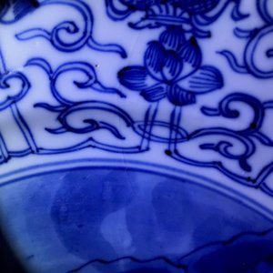 Six Chinese blue and white dishes with a Mongolian hunting scene, Chenghua mark, Kangxi — photo 7