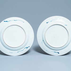 Six Chinese blue and white dishes, Yongzheng/Qianlong — photo 3