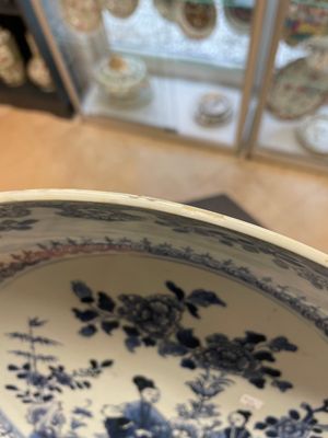 Six Chinese blue and white 'floral' bowls, a pair of dishes, a saucer and an iron-red-decorated plate, Qianlong — photo 11