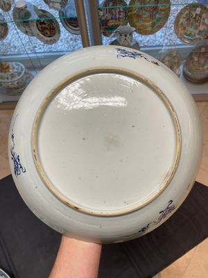 Six Chinese blue and white 'floral' bowls, a pair of dishes, a saucer and an iron-red-decorated plate, Qianlong — photo 12