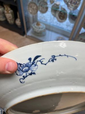 Six Chinese blue and white 'floral' bowls, a pair of dishes, a saucer and an iron-red-decorated plate, Qianlong — photo 13