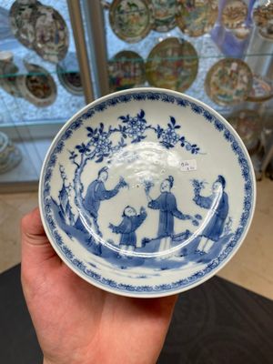 Six Chinese blue and white 'floral' bowls, a pair of dishes, a saucer and an iron-red-decorated plate, Qianlong — photo 14