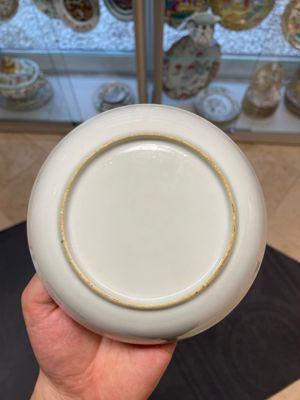 Six Chinese blue and white 'floral' bowls, a pair of dishes, a saucer and an iron-red-decorated plate, Qianlong — photo 17