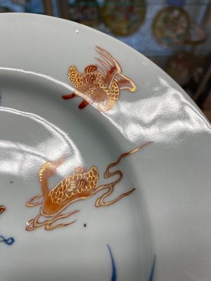 Six Chinese blue and white 'floral' bowls, a pair of dishes, a saucer and an iron-red-decorated plate, Qianlong — photo 20