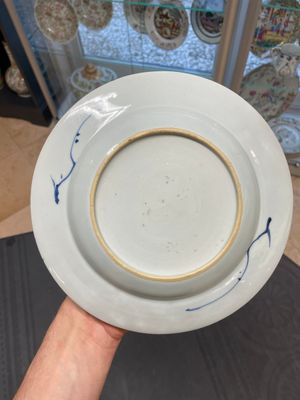 Six Chinese blue and white 'floral' bowls, a pair of dishes, a saucer and an iron-red-decorated plate, Qianlong — photo 21