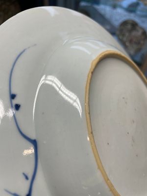 Six Chinese blue and white 'floral' bowls, a pair of dishes, a saucer and an iron-red-decorated plate, Qianlong — photo 22