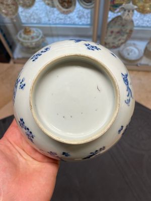 Six Chinese blue and white 'floral' bowls, a pair of dishes, a saucer and an iron-red-decorated plate, Qianlong — photo 26