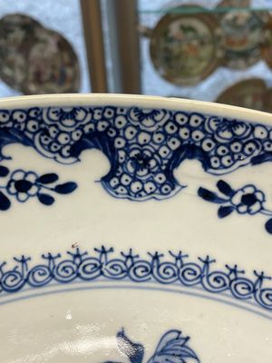 Six Chinese blue and white 'floral' bowls, a pair of dishes, a saucer and an iron-red-decorated plate, Qianlong — photo 5