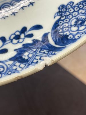 Six Chinese blue and white 'floral' bowls, a pair of dishes, a saucer and an iron-red-decorated plate, Qianlong — photo 6