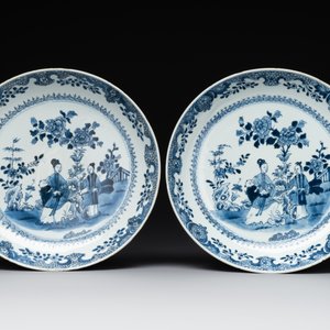 Six Chinese blue and white 'floral' bowls, a pair of dishes, a saucer and an iron-red-decorated plate, Qianlong — photo 2