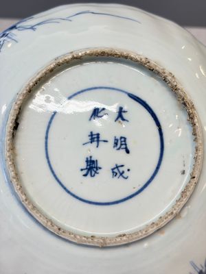 Six Chinese blue and white ko-sometsuke 'Crane' plates for the Japanese market — photo 30