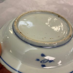 Six Chinese blue and white ko-sometsuke 'ox' plates for the Japanese market, Transitional period — photo 11
