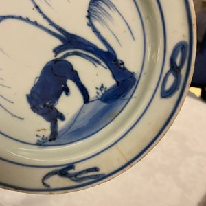Six Chinese blue and white ko-sometsuke 'ox' plates for the Japanese market, Transitional period — photo 12