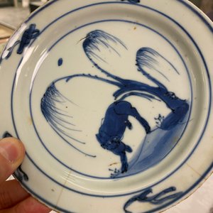Six Chinese blue and white ko-sometsuke 'ox' plates for the Japanese market, Transitional period — photo 13