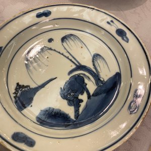 Six Chinese blue and white ko-sometsuke 'ox' plates for the Japanese market, Transitional period — photo 9