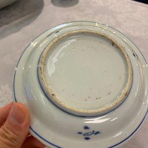 Six Chinese blue and white ko-sometsuke 'ox' plates for the Japanese market, Transitional period — photo 10