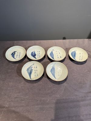 Six Chinese blue and white 'leaf and poem' saucers, Shunzhi — photo 1