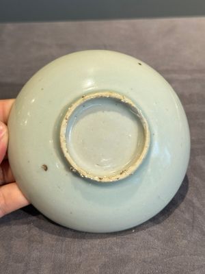 Six Chinese blue and white 'leaf and poem' saucers, Shunzhi — photo 12