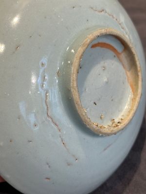 Six Chinese blue and white 'leaf and poem' saucers, Shunzhi — photo 17