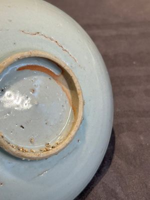 Six Chinese blue and white 'leaf and poem' saucers, Shunzhi — photo 18