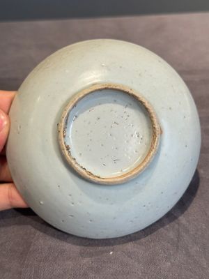 Six Chinese blue and white 'leaf and poem' saucers, Shunzhi — photo 20