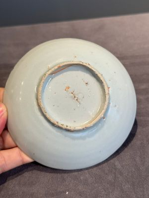 Six Chinese blue and white 'leaf and poem' saucers, Shunzhi — photo 22