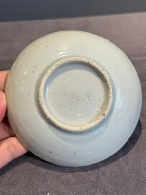 Six Chinese blue and white 'leaf and poem' saucers, Shunzhi — photo 24