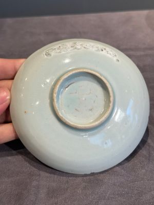 Six Chinese blue and white 'leaf and poem' saucers, Shunzhi — photo 7