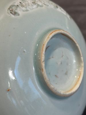 Six Chinese blue and white 'leaf and poem' saucers, Shunzhi — photo 8