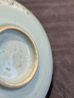 Six Chinese blue and white 'leaf and poem' saucers, Shunzhi — photo 9
