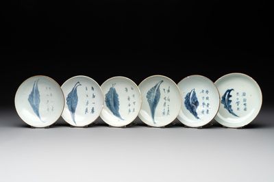 Six Chinese blue and white 'leaf and poem' saucers, Shunzhi