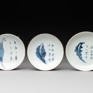 Six Chinese blue and white 'leaf and poem' saucers, Shunzhi — photo 4