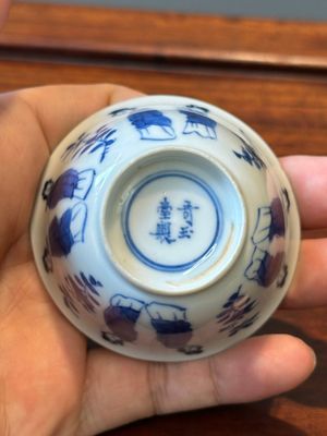 Six Chinese blue and white 'Long Eliza' cups and saucers, various marks, Kangxi — 照片 13