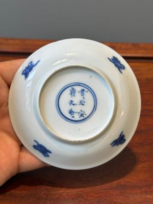 Six Chinese blue and white 'Long Eliza' cups and saucers, various marks, Kangxi — 照片 24