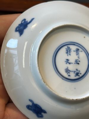 Six Chinese blue and white 'Long Eliza' cups and saucers, various marks, Kangxi — 照片 25