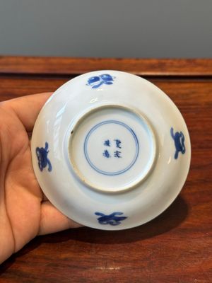 Six Chinese blue and white 'Long Eliza' cups and saucers, various marks, Kangxi — 照片 36