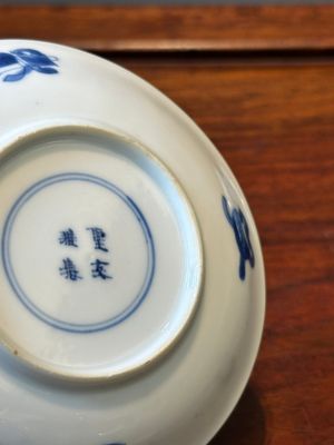 Six Chinese blue and white 'Long Eliza' cups and saucers, various marks, Kangxi — 照片 38