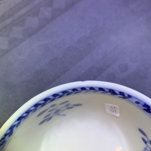 Six Chinese blue and white 'mother and child' cups and five saucers, Kangxi — 照片 12